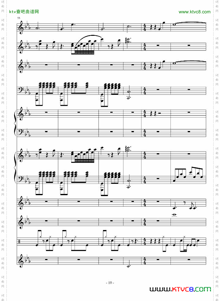 DeathCanDance