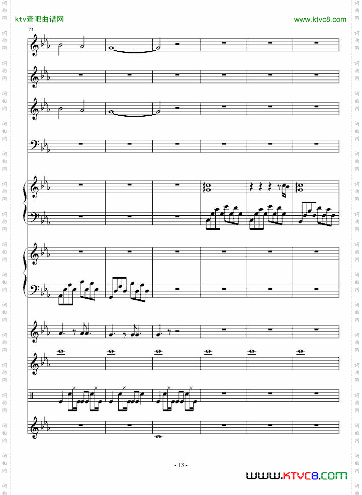DeathCanDance