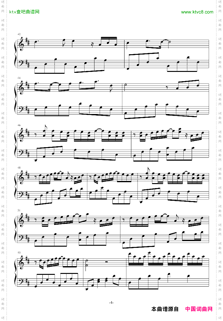 小情歌——PY钢琴独奏版