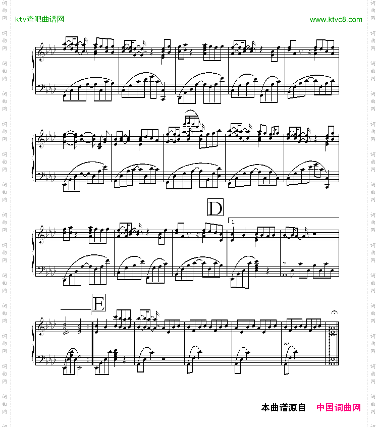 珊瑚海-05895464版