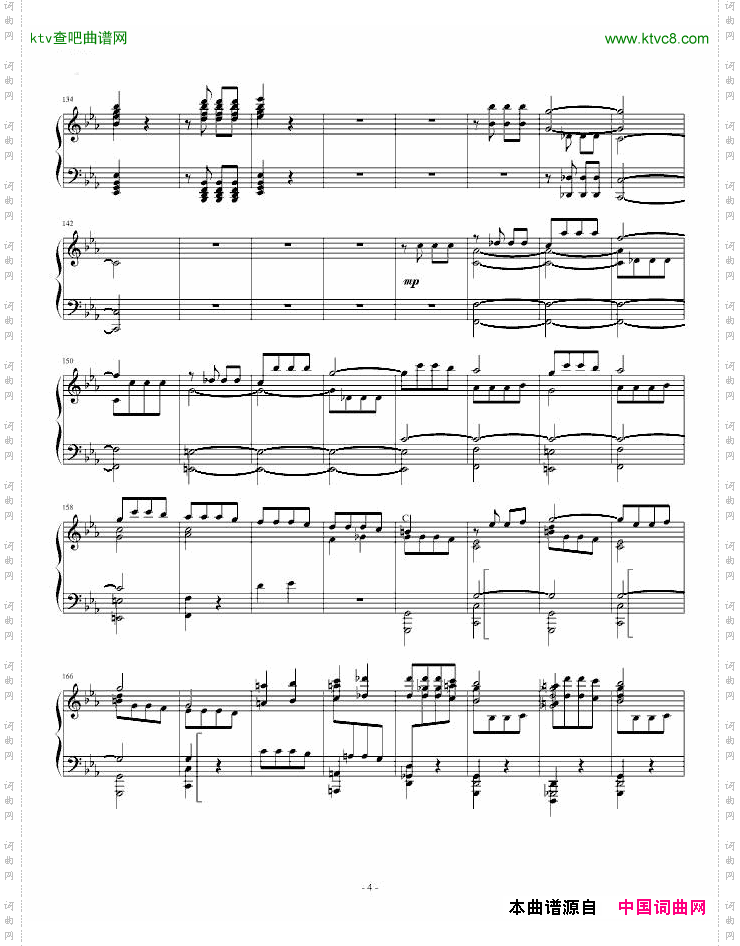 李斯特改编贝多芬《命运》独奏版