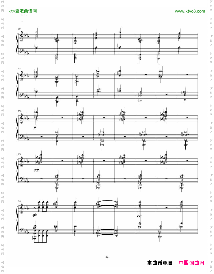 李斯特改编贝多芬《命运》独奏版