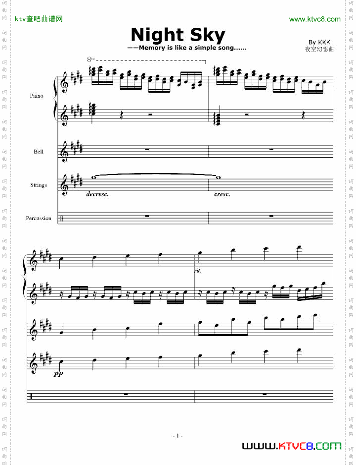 NightSky总谱制作