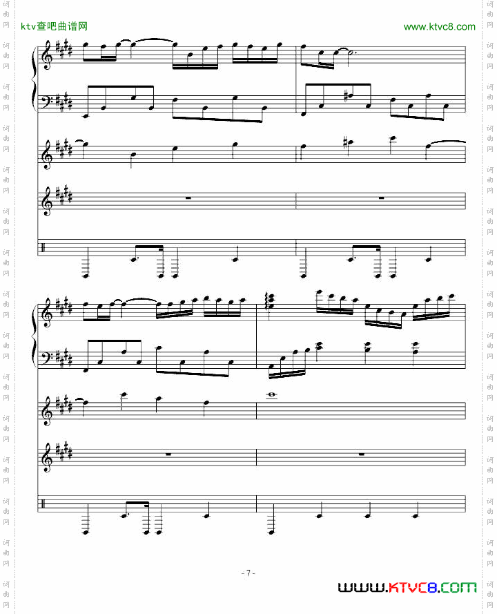 NightSky总谱制作