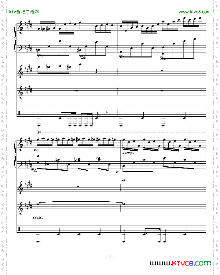 NightSky总谱制作