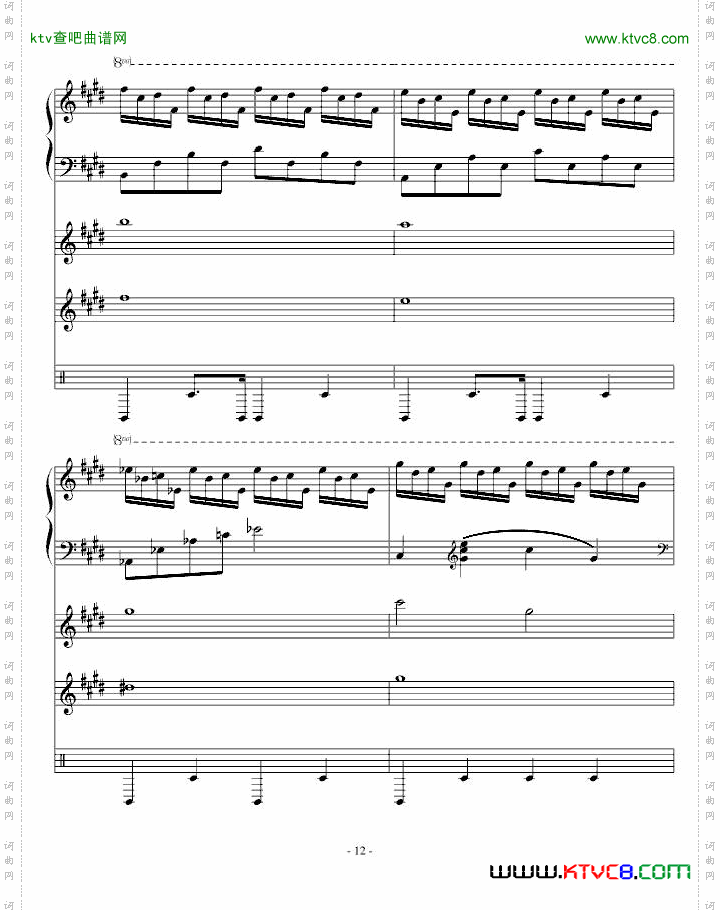 NightSky总谱制作