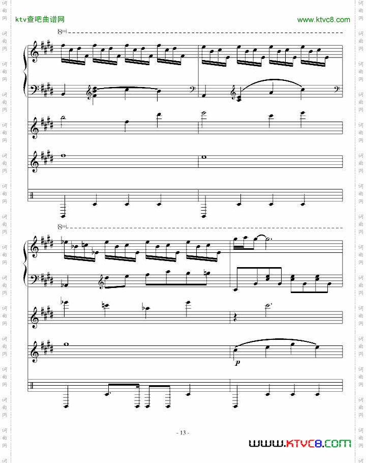 NightSky总谱制作