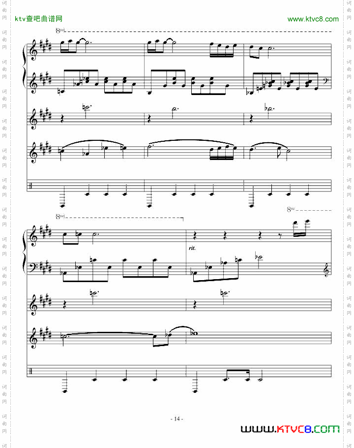 NightSky总谱制作