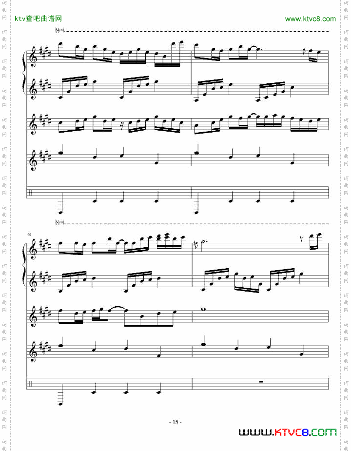 NightSky总谱制作