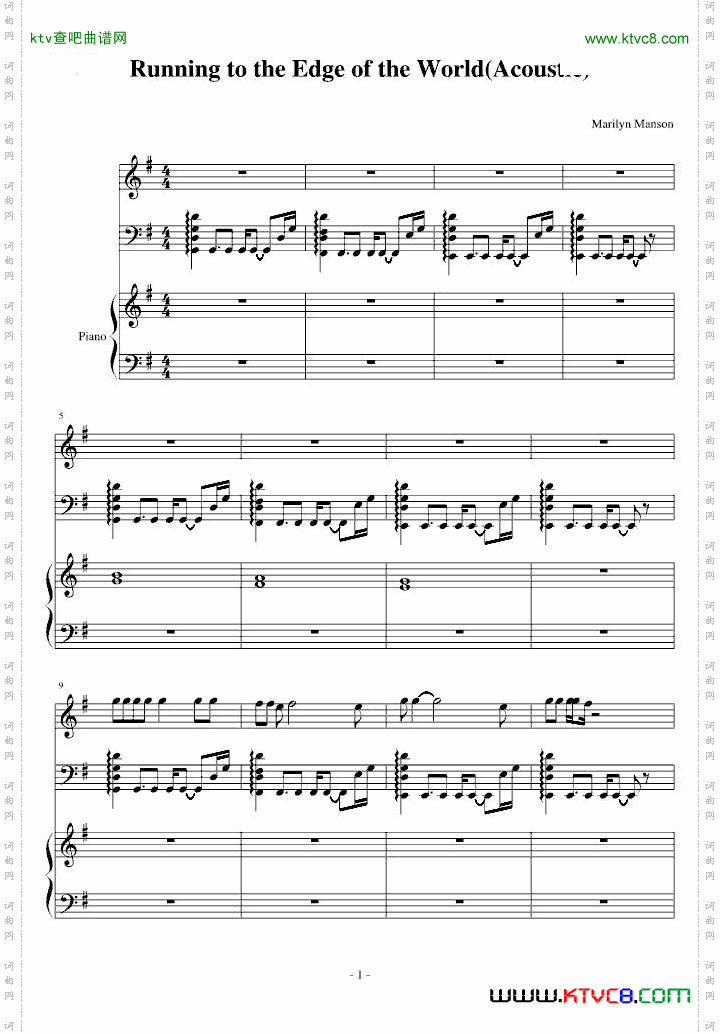 runningtotheedgeoftheworldacoustic