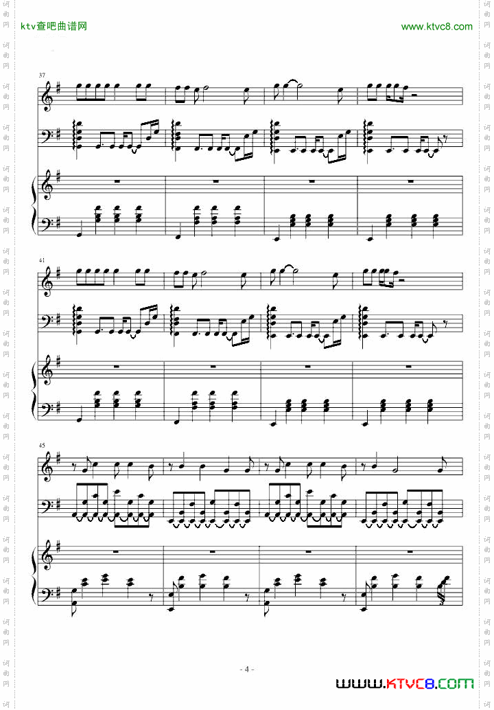 runningtotheedgeoftheworldacoustic