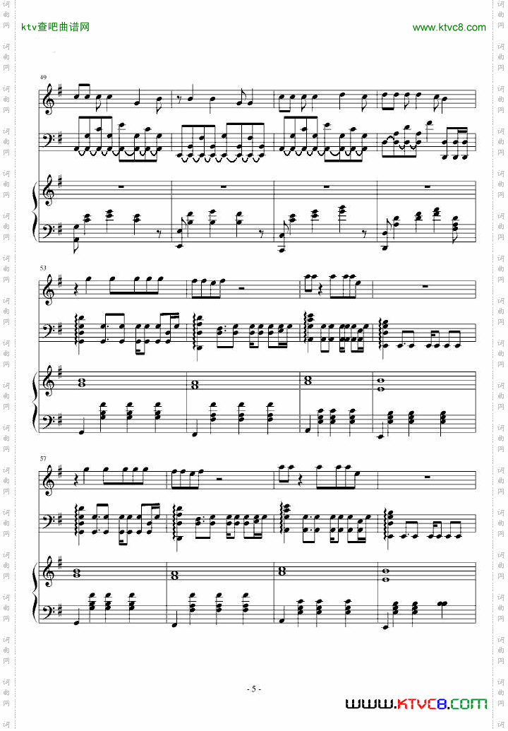 runningtotheedgeoftheworldacoustic