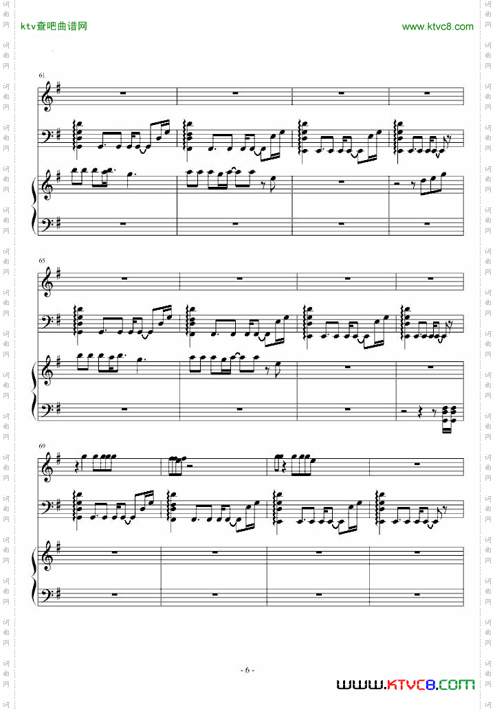 runningtotheedgeoftheworldacoustic