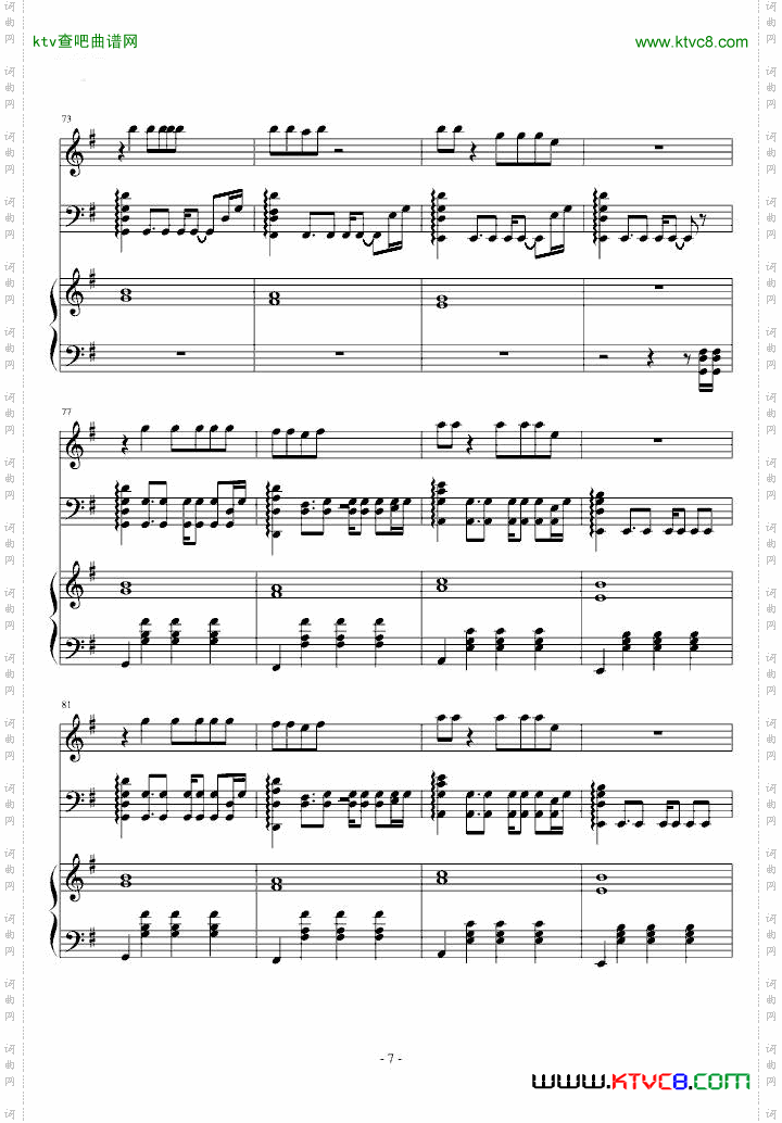 runningtotheedgeoftheworldacoustic