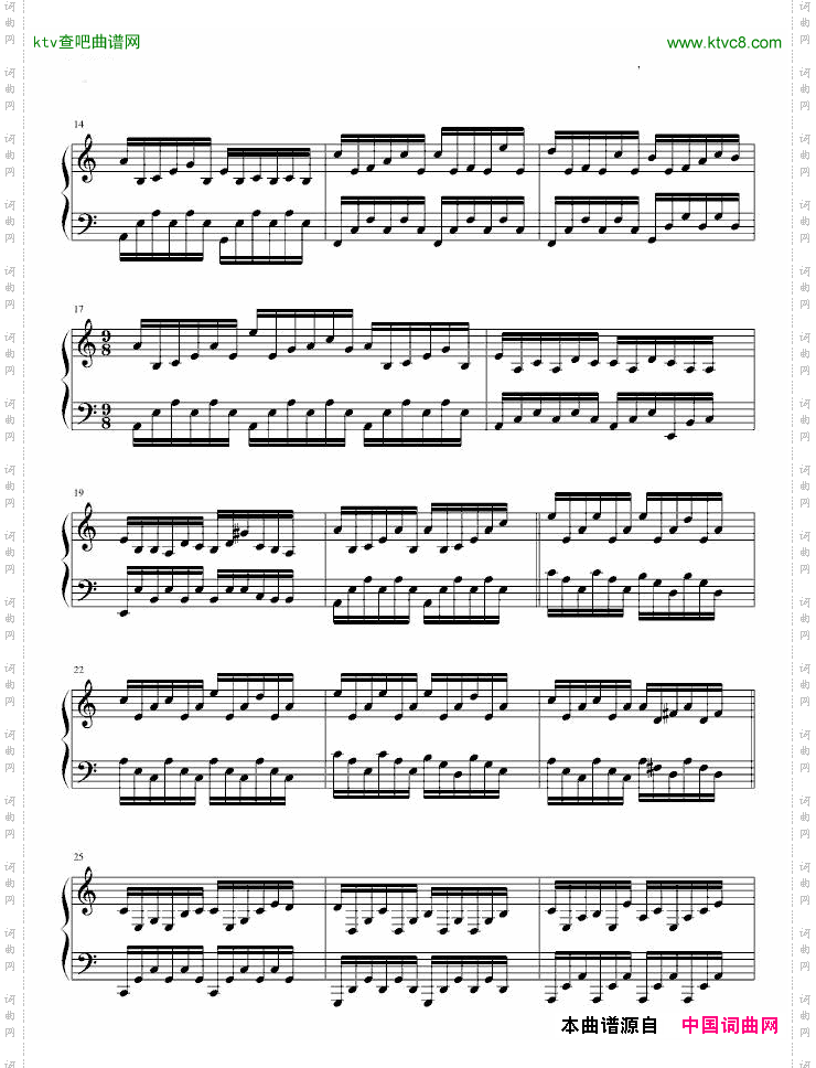 钢琴课ThePiano