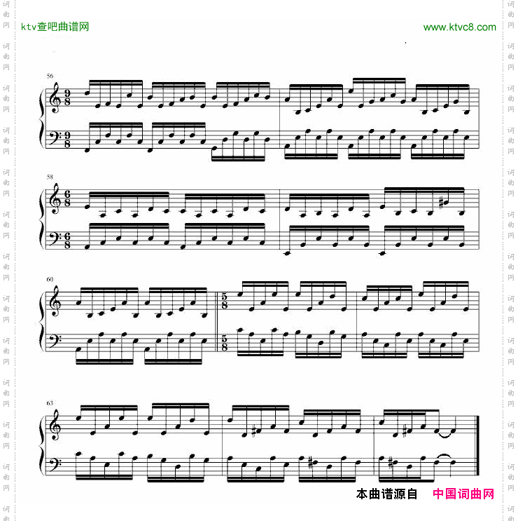 钢琴课ThePiano