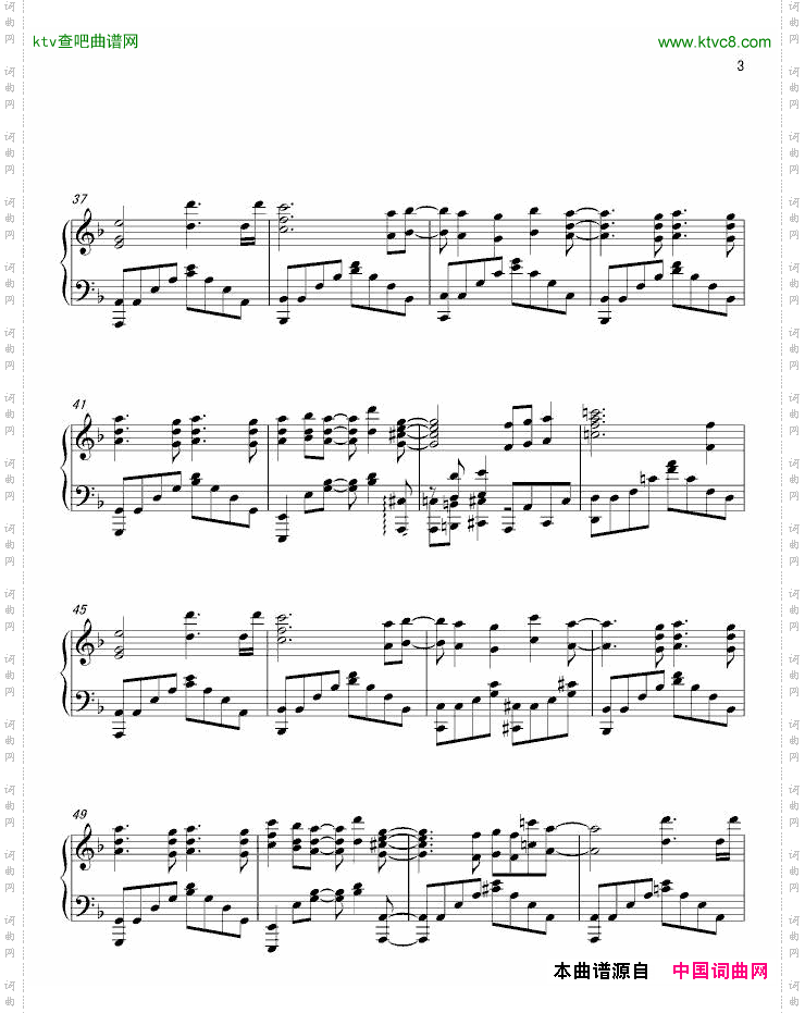 刀剑神域op主题曲《cross-field》