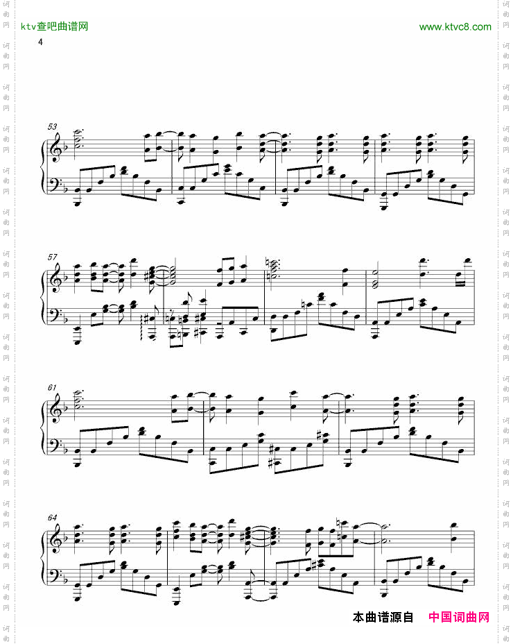 刀剑神域op主题曲《cross-field》