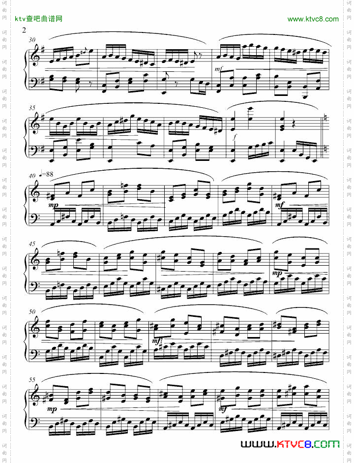 e小调练习曲