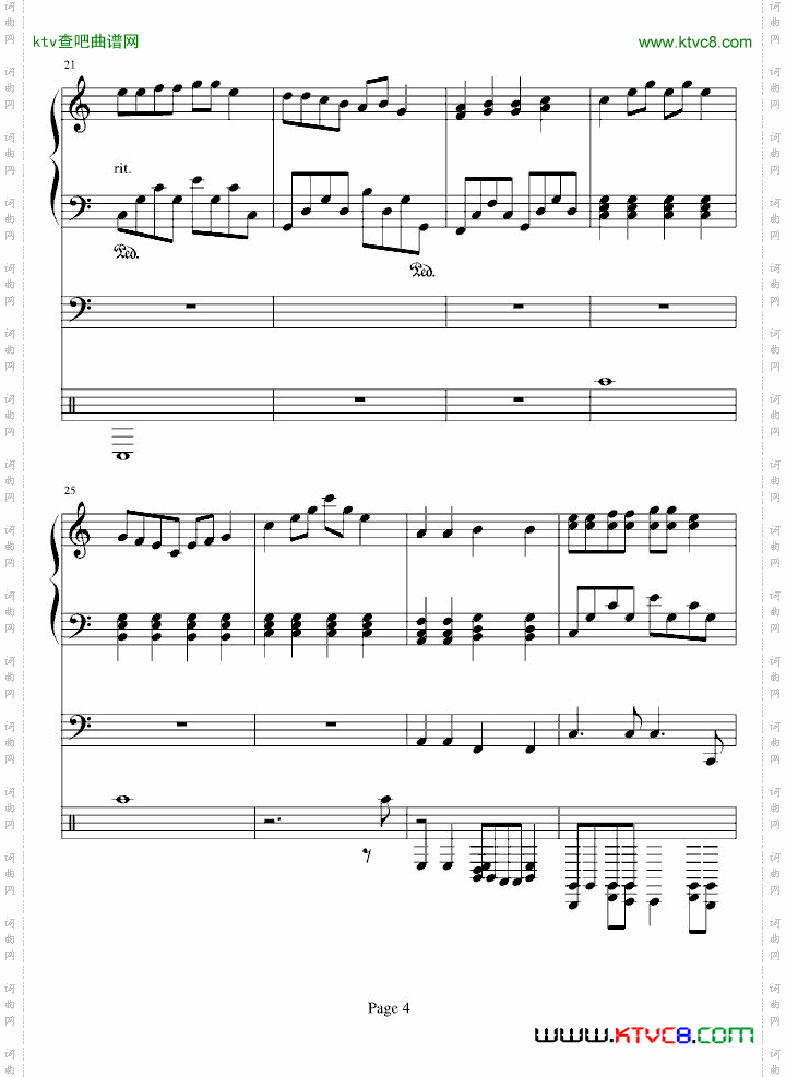《轻松随想曲》