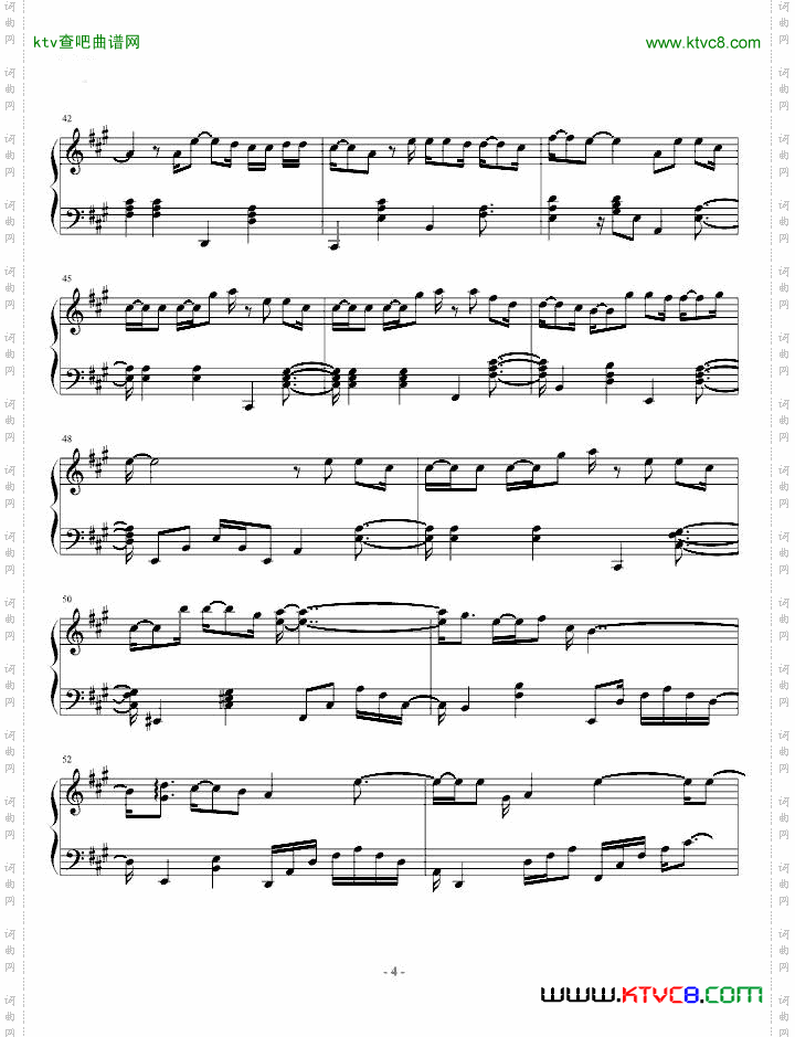 我们小时候亲亲改编版