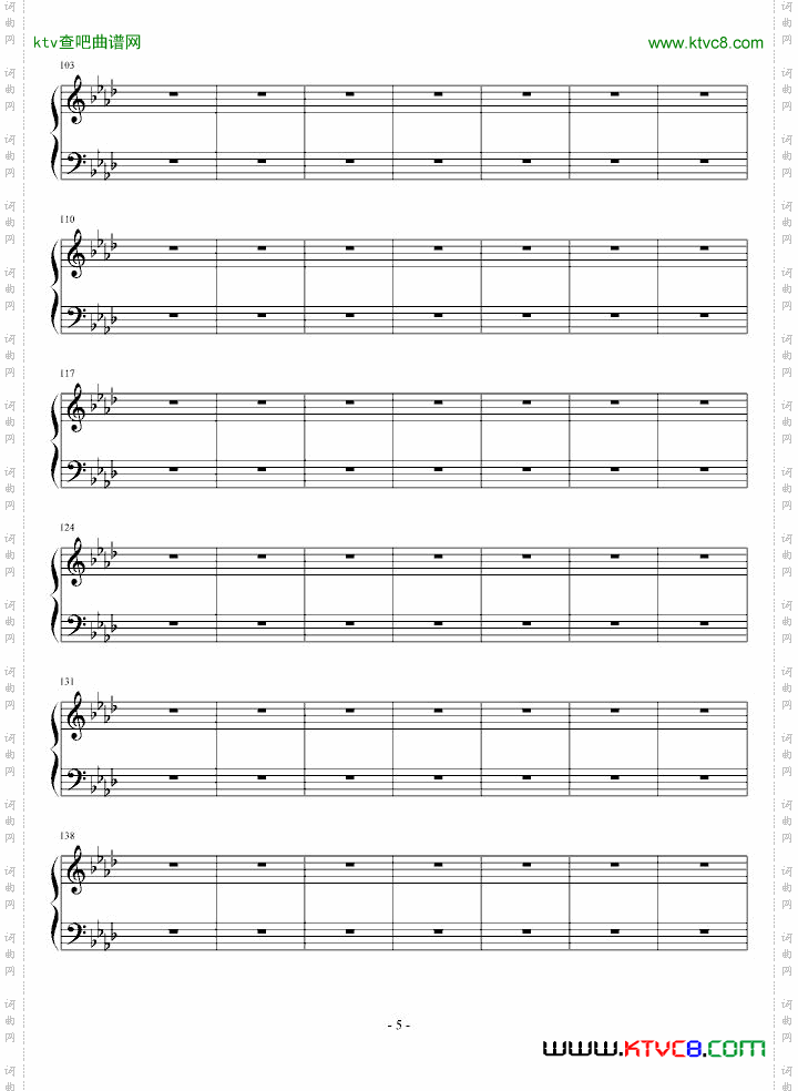 序章圆舞曲