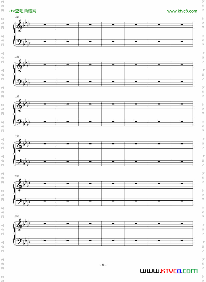 序章圆舞曲