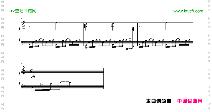 黑色毛衣-05895464版