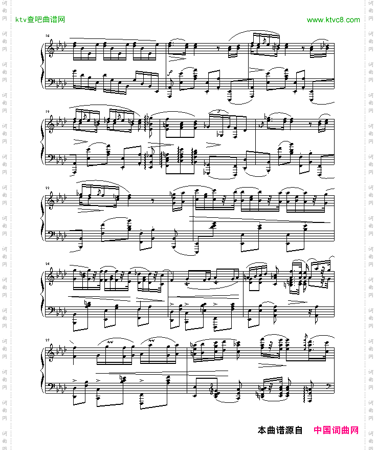 英雄波兰舞曲