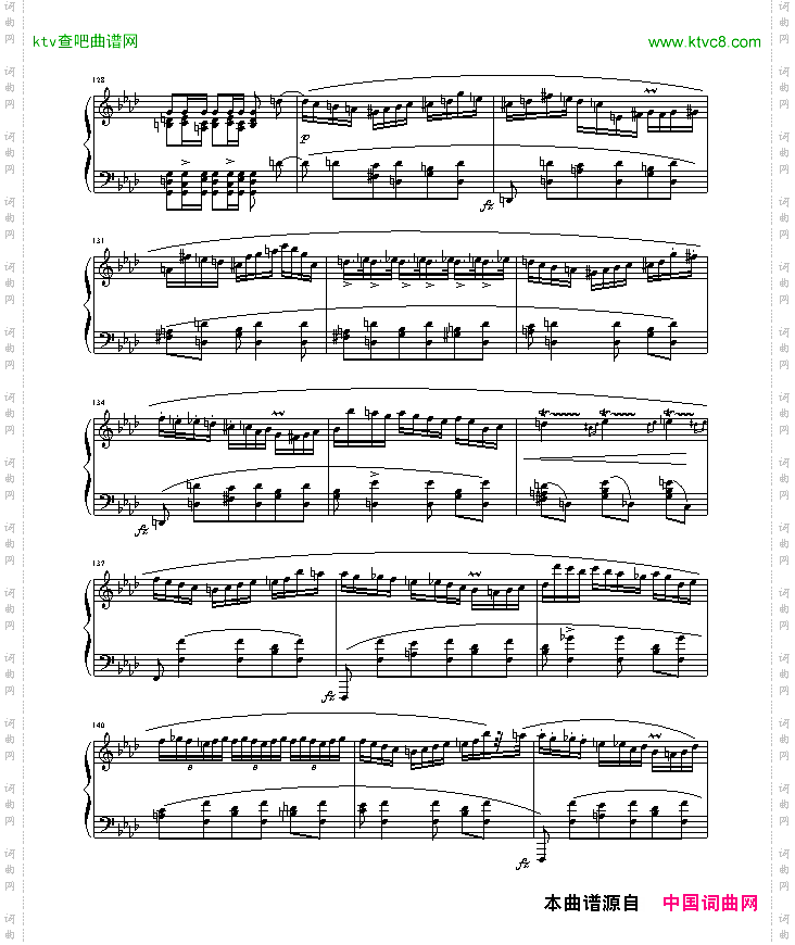 英雄波兰舞曲