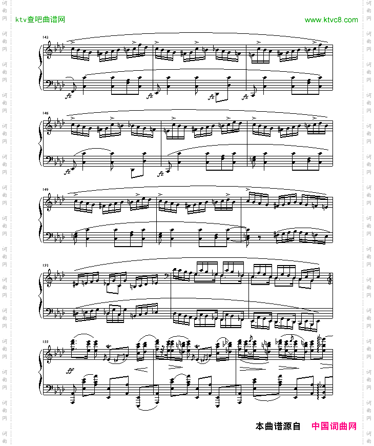 英雄波兰舞曲