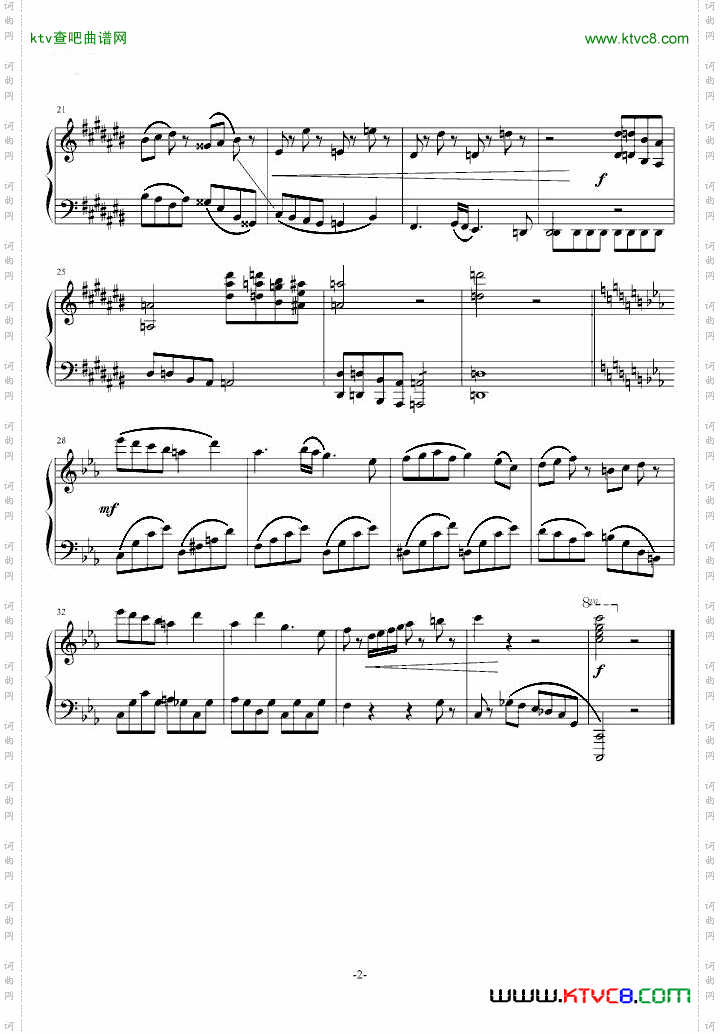 鸭子侦探主题曲