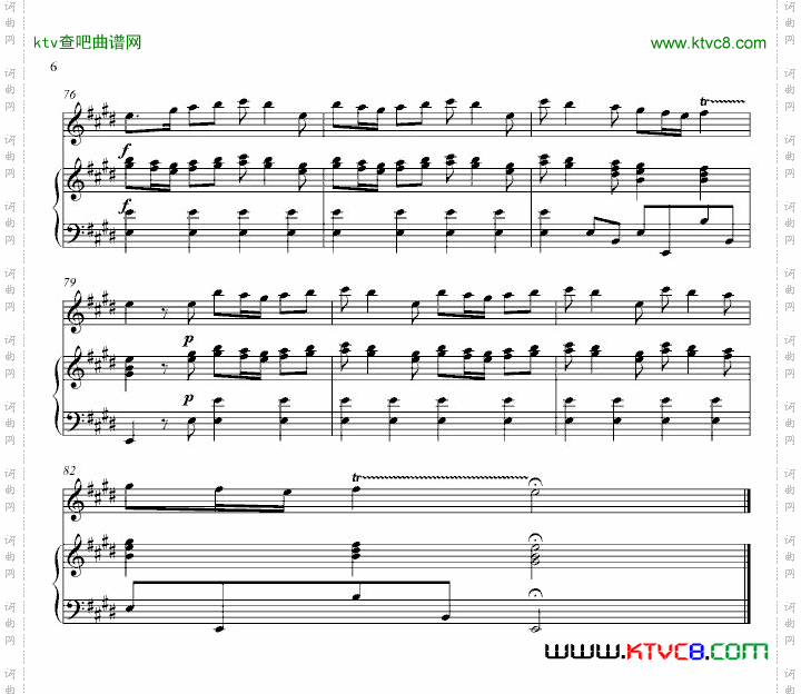 《四季·春》钢伴版
