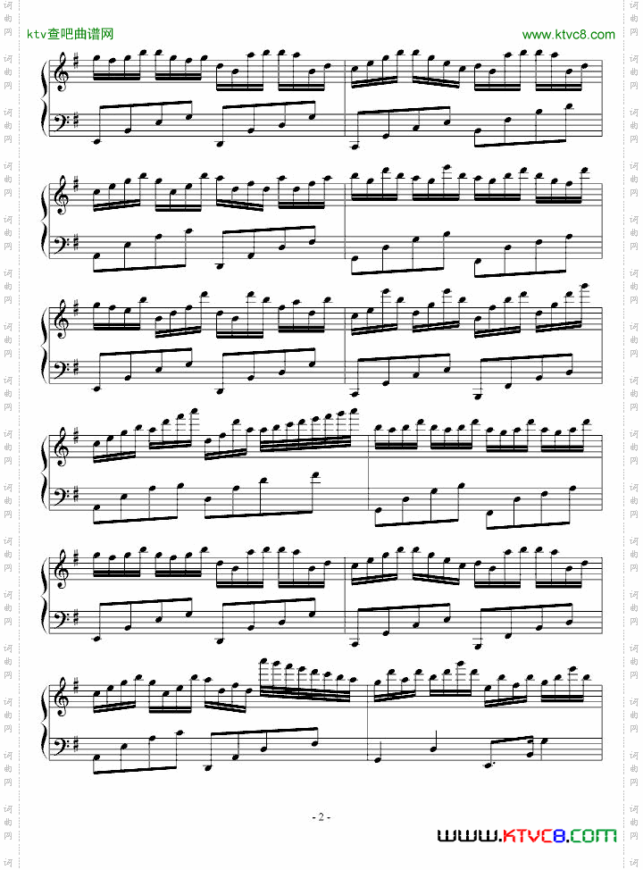 清浅小曲
