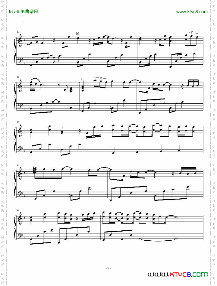 情歌没有告诉你演奏版