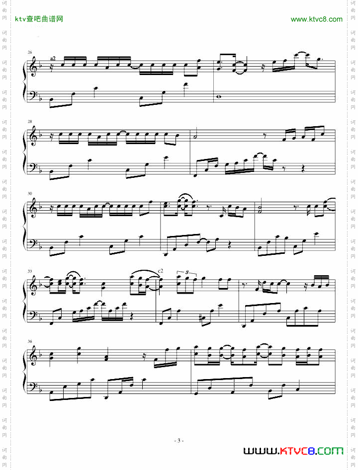 情歌没有告诉你演奏版