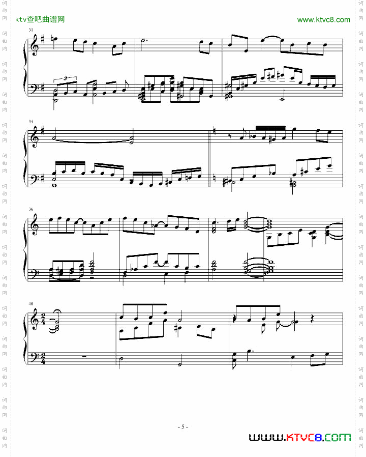白十字英雄战曲第四部--公主之歌
