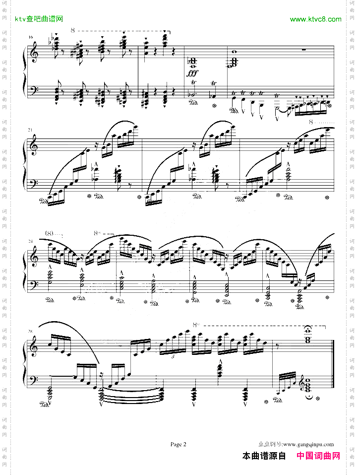 超凡练习曲《前奏曲》