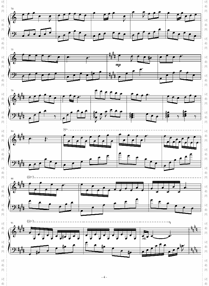 PlayfulNo.7变奏曲