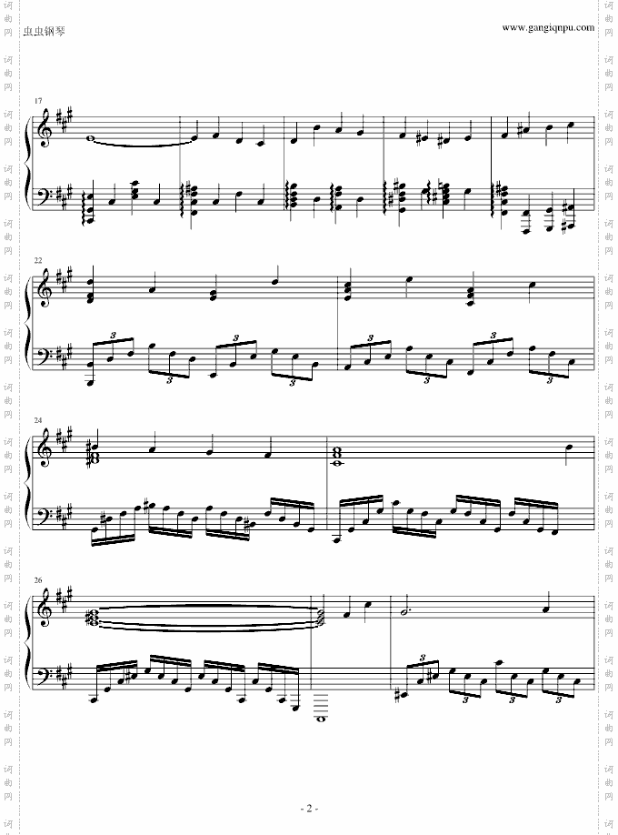 エルフェリートーLilium