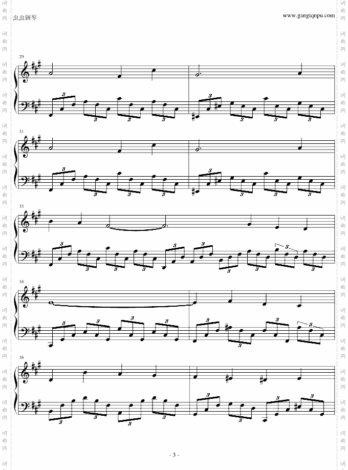 エルフェリートーLilium