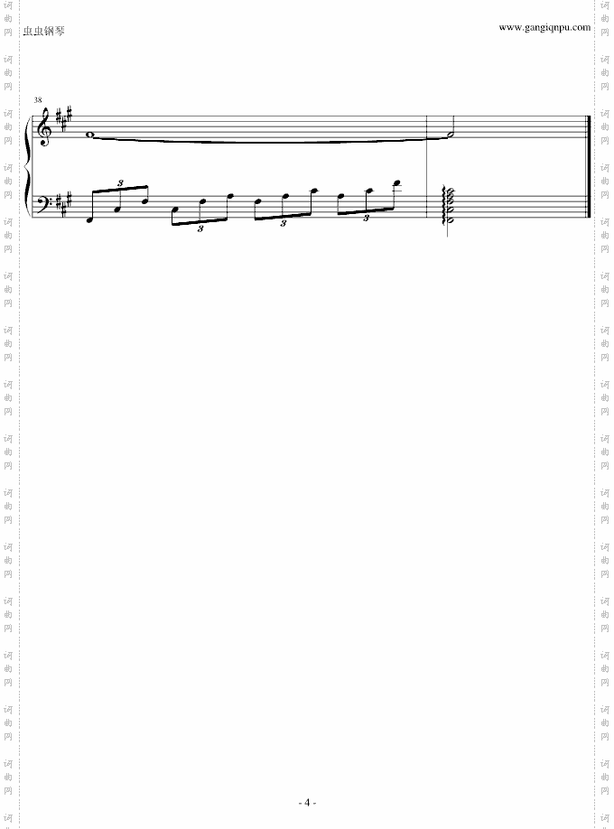 エルフェリートーLilium