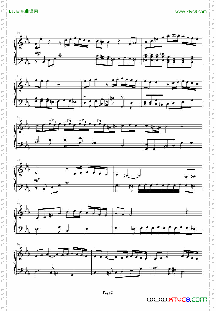 完美修改版恶魔城月下夜想曲藏书库BGM木雕变奏曲woodcarvingpartita