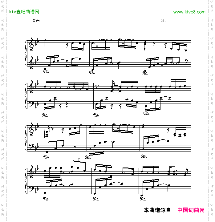 断点