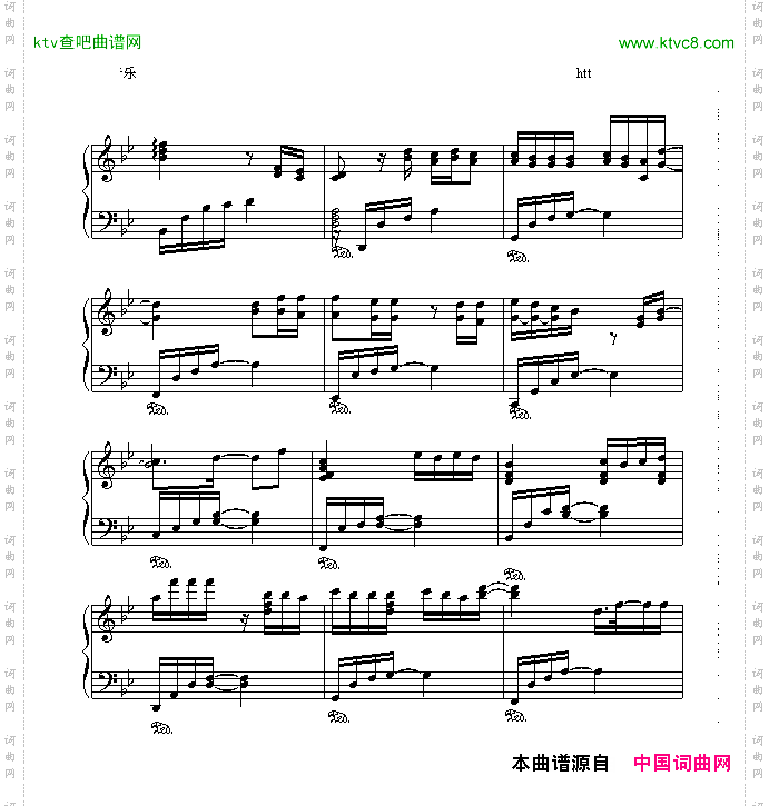 断点