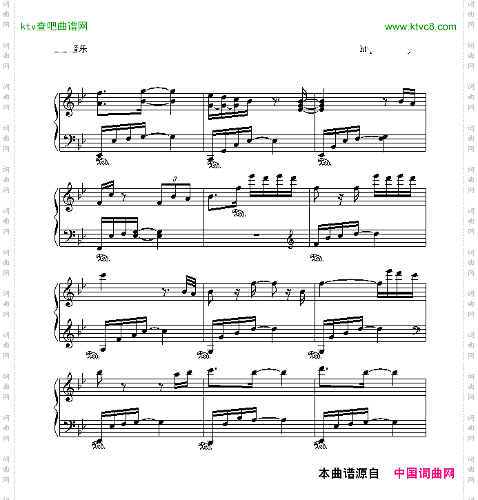断点