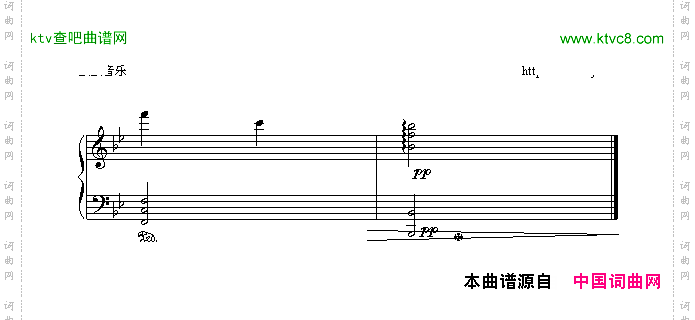 断点