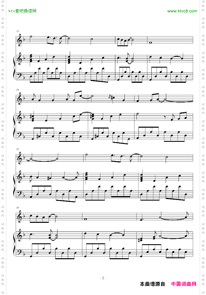 柯南插曲兰的决意瞎编版