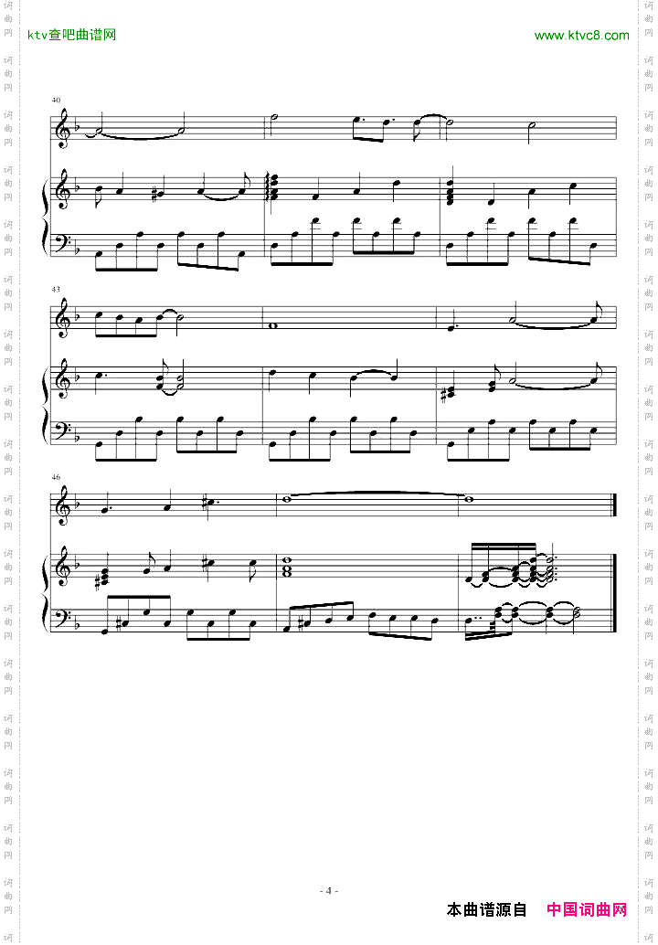 柯南插曲兰的决意瞎编版