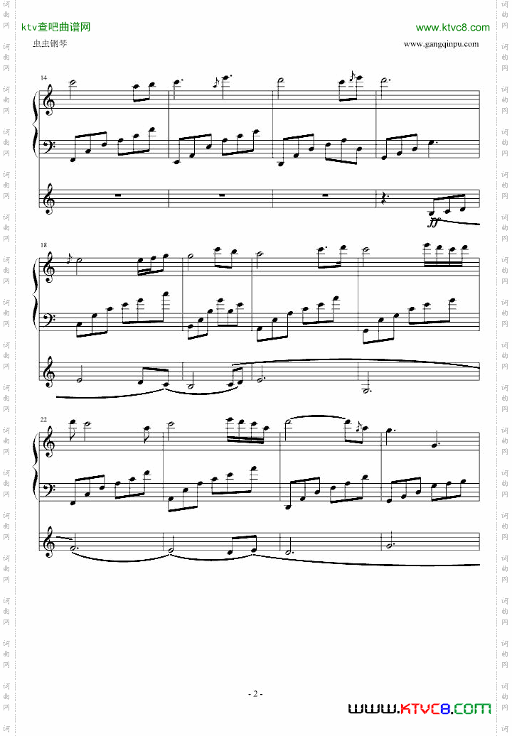LoveLetterToYou情书